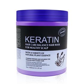 Lavender Non-Steamed Hair Care Nutrition Hair Mask Multi-Effect Repair Manic Soft Hair Treatment Ointment