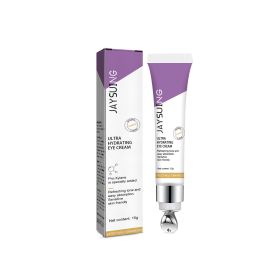 Fishtail Pattern Dark Circles Replenishment Skin Cream