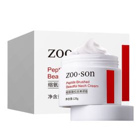 Peptide Neck Firming Cream Moisturizing