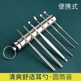 Fashion Stainless Steel Ear Pick 6-piece Set