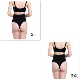 Tummy Control Thong (Option: Set39)