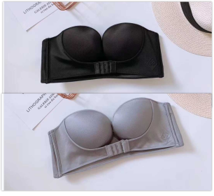 Anti-Glare One-Piece Gathered Up Strapless Bra (Option: Black and Grey-42.95AB)