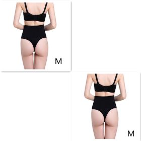 Tummy Control Thong (Option: Set28)