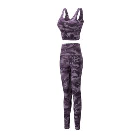 Vest Sports Bra Printed Yoga Suit (Option: Purple Camouflage Suit-S)