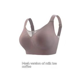 Small Chest Slimming Thin Anti-sagging Large Size All-inclusive Women (Option: Milk Coffee Gray-L)