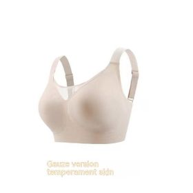 Small Chest Slimming Thin Anti-sagging Large Size All-inclusive Women (Option: Skin color-M)